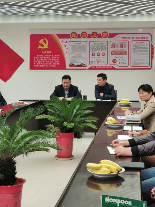 微信图片_20190507092027.jpg 微信图片_20190507092027.jpg